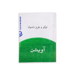 آویشن تک نفره